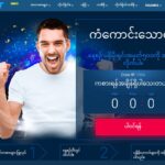 1xbet-myanmar