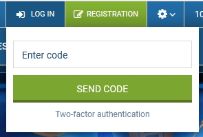 Etape 2 : Google Auth code